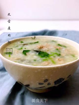 皮蛋瘦肉粥的做法步骤：9