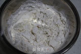 韭菜粉丝包子的做法步骤：2