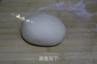 韭菜粉丝包子的做法步骤：9