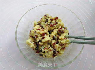 全麦蔓越莓奶酥软欧面包的做法步骤：3