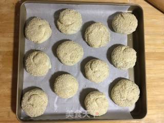 牛肉馅烤饼的做法步骤：12
