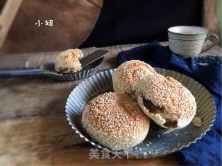 牛肉馅烤饼的做法步骤：13
