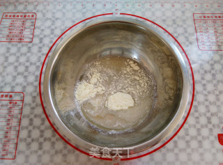 8寸戚风的做法步骤：3