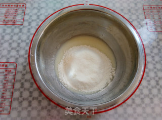 8寸戚风的做法步骤：5