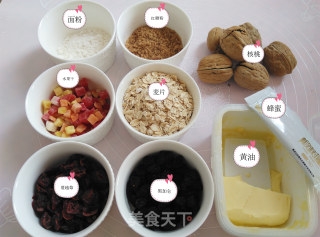 格兰诺拉水果麦片的做法步骤：1