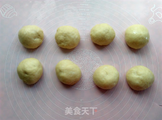 肉松沙拉毛毛虫的做法步骤：4