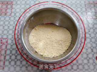 椰香南瓜派的做法步骤：4