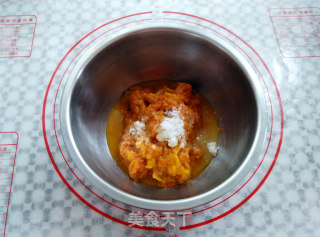 椰香南瓜派的做法步骤：8