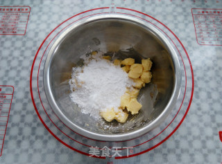 小南瓜曲奇的做法步骤：3