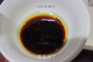 夏天大爱的葱油拌面的做法步骤：8