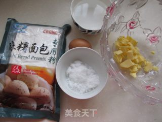 迷你小麻薯的做法步骤：1