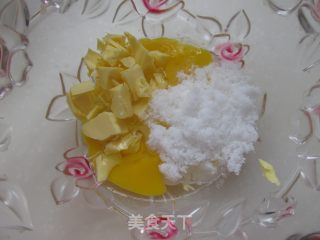 迷你小麻薯的做法步骤：2