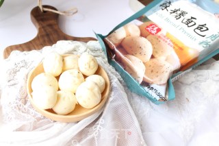 迷你小麻薯的做法步骤：10