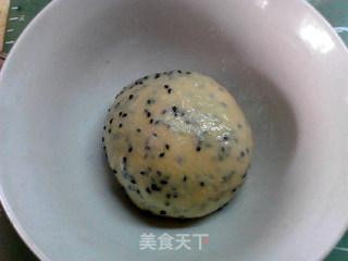 黑芝麻麻糬小土司的做法步骤：6