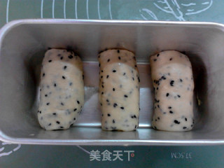 黑芝麻麻糬小土司的做法步骤：11