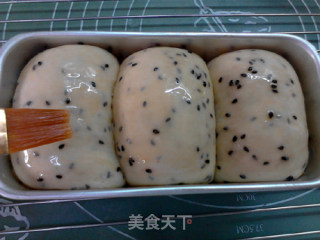黑芝麻麻糬小土司的做法步骤：13