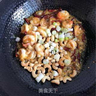 宫保虾球的做法步骤：10