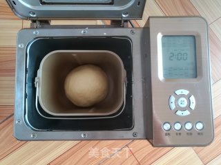 黄豆粗粮迷你汉堡的做法步骤：4