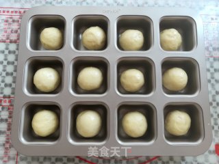 黄豆粗粮迷你汉堡的做法步骤：6