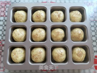 黄豆粗粮迷你汉堡的做法步骤：7