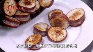 煎烧茄夹的做法步骤：3