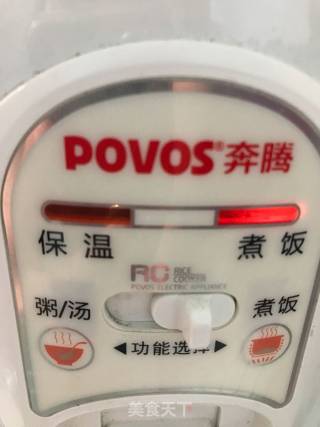 黄桃罐头的做法步骤：6