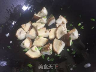 香菇油菜的做法步骤：3
