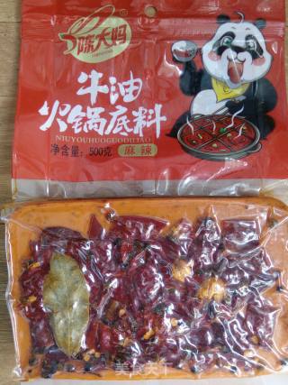 莴苣兔的做法步骤：4