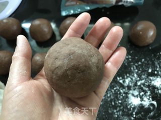 可可麻薯蜜豆包的做法步骤：7