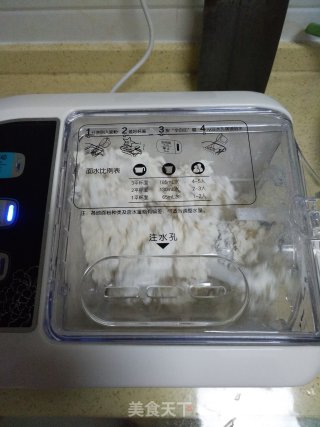 香辣麻酱凉面的做法步骤：2