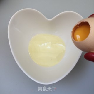 糯米蛋的做法步骤：10