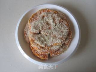 红枣米粉蒸南瓜的做法步骤：4