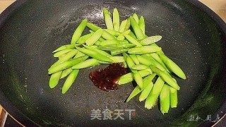 炒芦笋杆的做法步骤：6