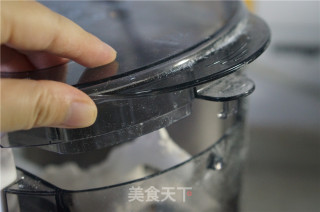 榨菜牛肉胡萝卜面的做法步骤：4
