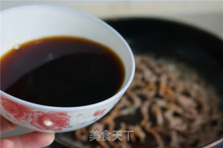 榨菜牛肉胡萝卜面的做法步骤：7