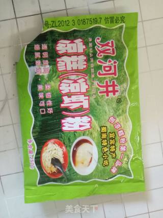 凉糕的做法步骤：1