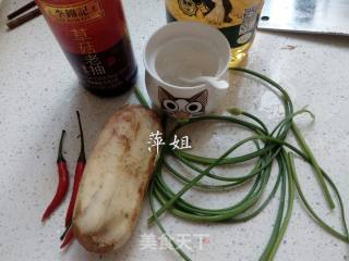 韭菜花炒藕条的做法步骤：2