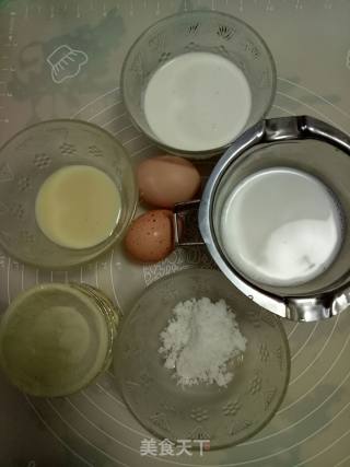 葡式蛋挞的做法步骤：1