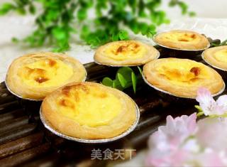 葡式蛋挞的做法步骤：11