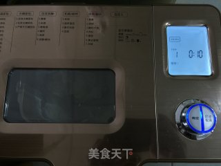 我有肉松包，你有酒吗？的做法步骤：2