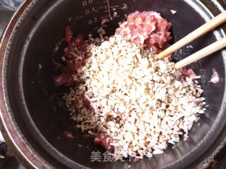 肉末蒸蛋羹的做法步骤：4