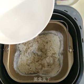 芝士香葱面包的做法步骤：2