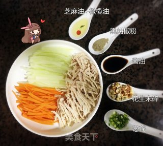 凉拌手撕鸡胸肉【高蛋白吃不胖的健身餐】的做法步骤：4