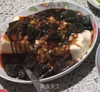 皮蛋豆腐的做法步骤：5