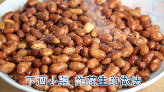 炸花生米之前、加入它泡制5分钟、做出来又酥脆又好吃、百分百不糊锅的做法步骤：1