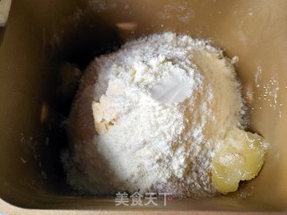 中种北海道吐司的做法步骤：3