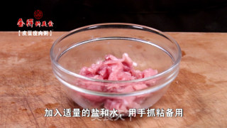 皮蛋瘦肉粥的做法步骤：2