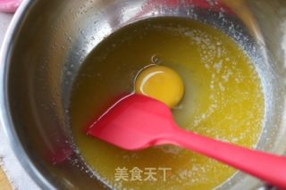 黄金麦胚饼干的做法步骤：5