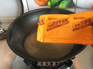 咖喱五花叉烧肉拉面的做法步骤：7