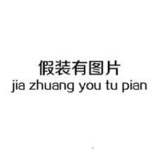 牛肉酱的做法步骤：8